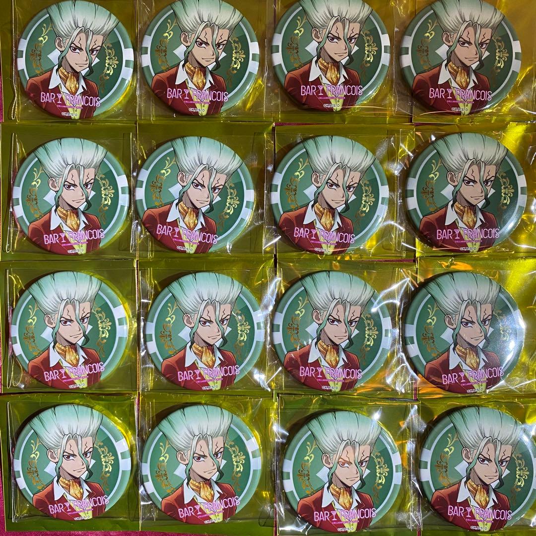 人気定番，新作 Dr.STONE Amocafe 缶バッジ カジノ 石神千空 16個