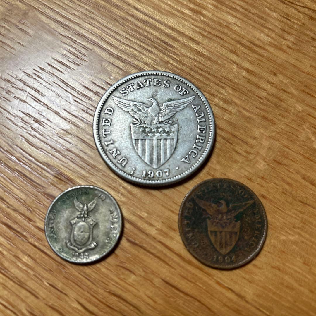 フィリピン1ペソ銀貨1907年 20センタボ銀貨 1センタボ銅貨 3枚セット