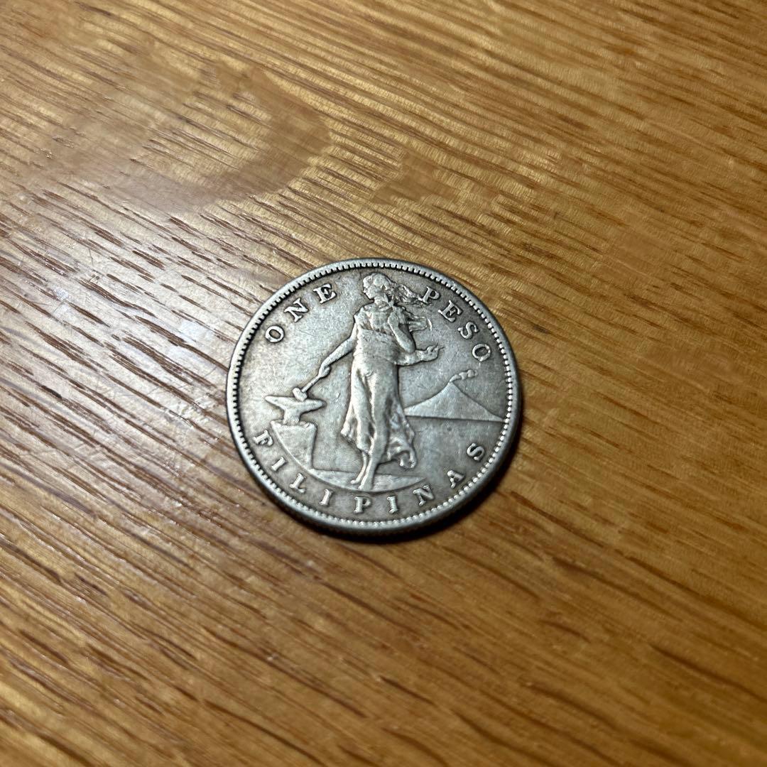 フィリピン1ペソ銀貨1907年　20センタボ銀貨　1センタボ銅貨　３枚セット