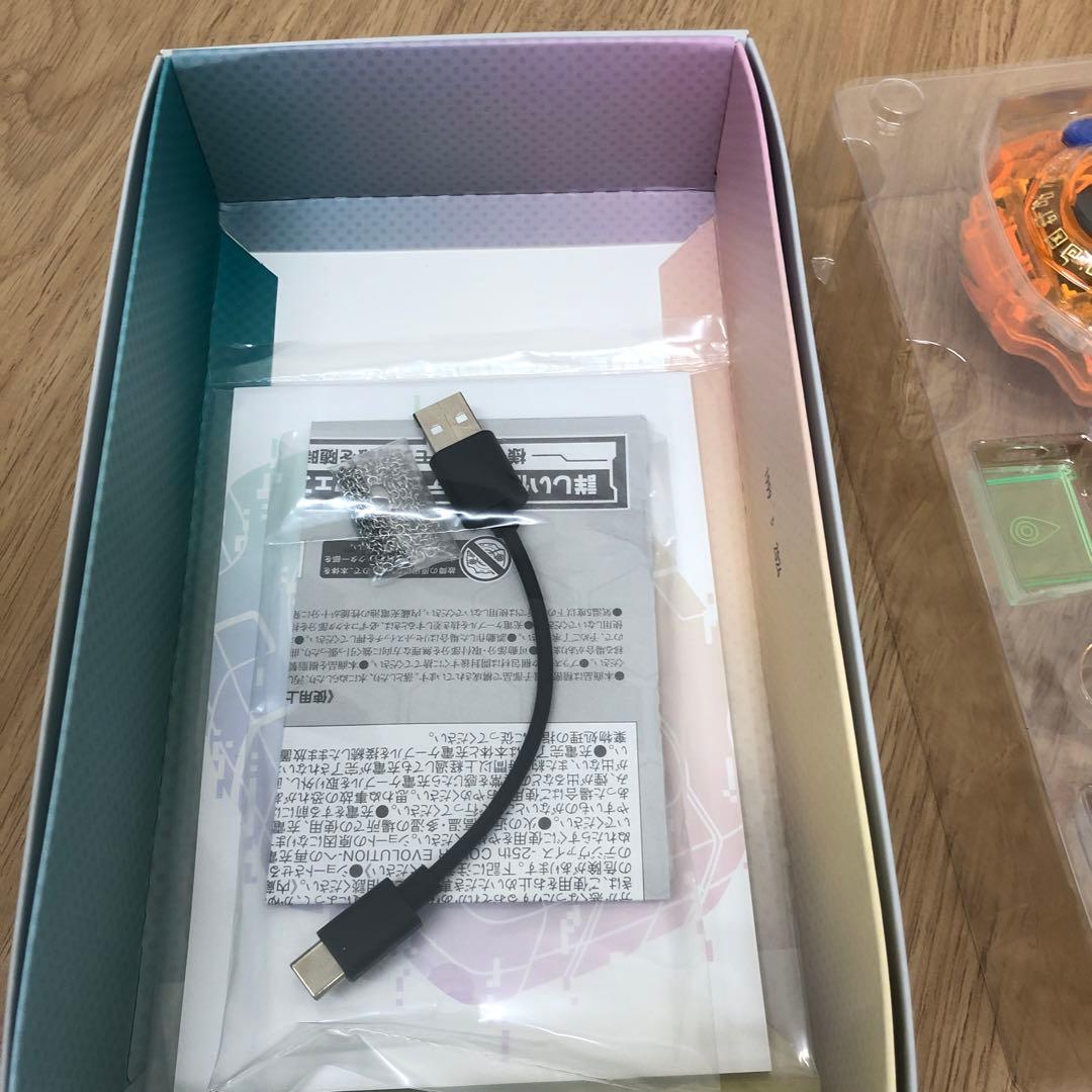 デジモン デジヴァイス25周年