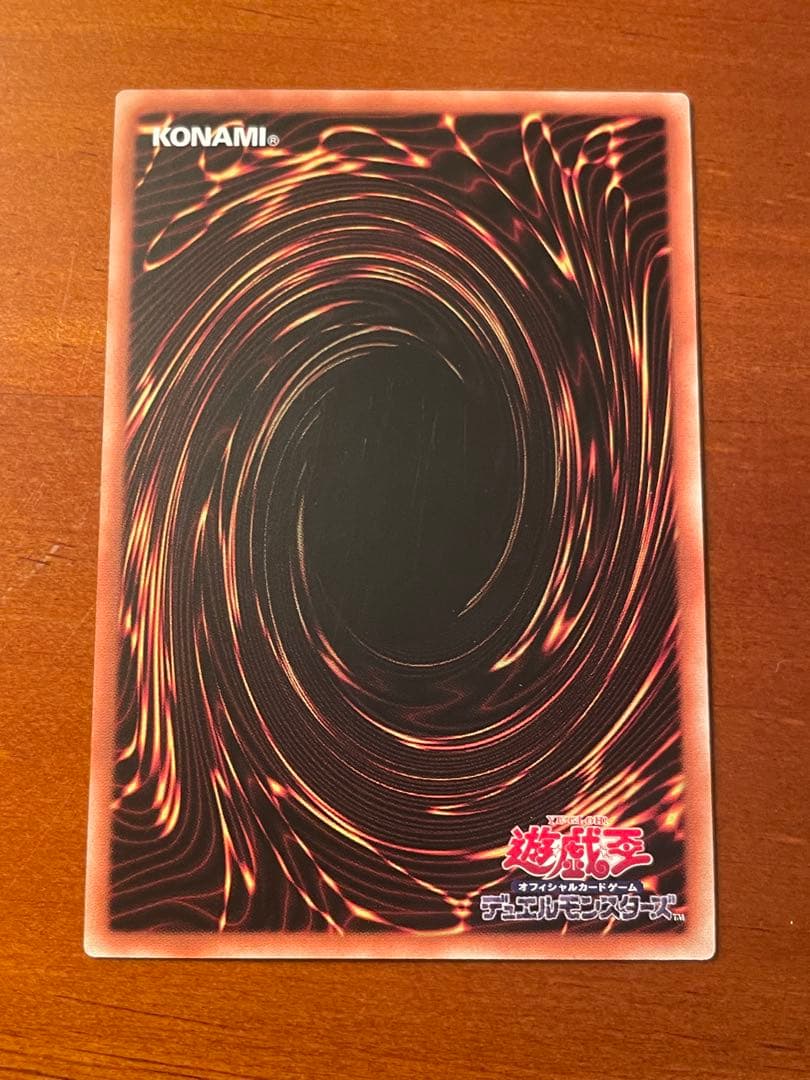 魔術師の弟子ブラックマジシャンガール　25thシークレット　クオシク　アジア　③