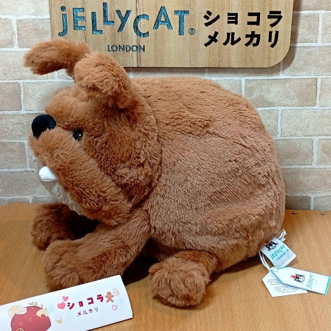  Derreck Dog　ジェリーキャット　デレック ドッグ　犬