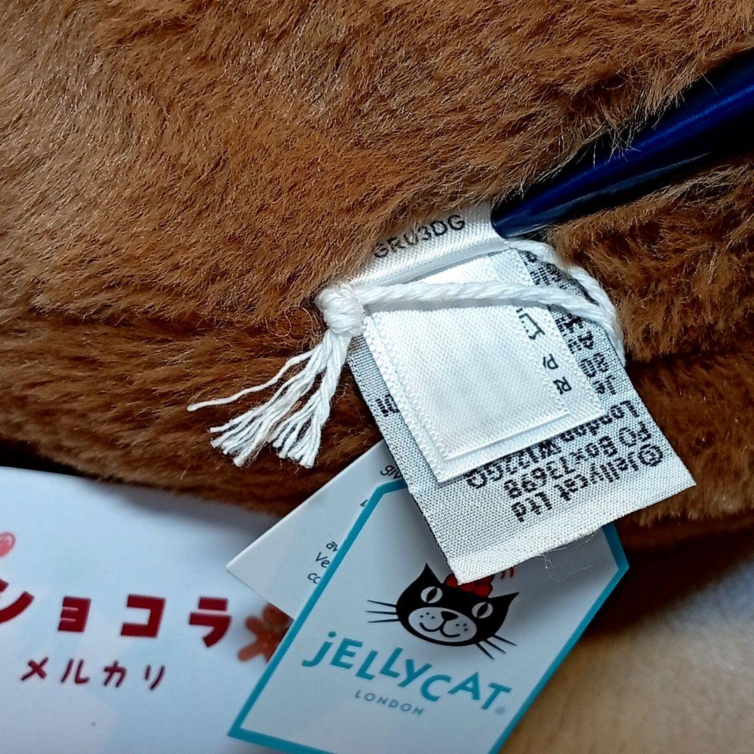  Derreck Dog　ジェリーキャット　デレック ドッグ　犬