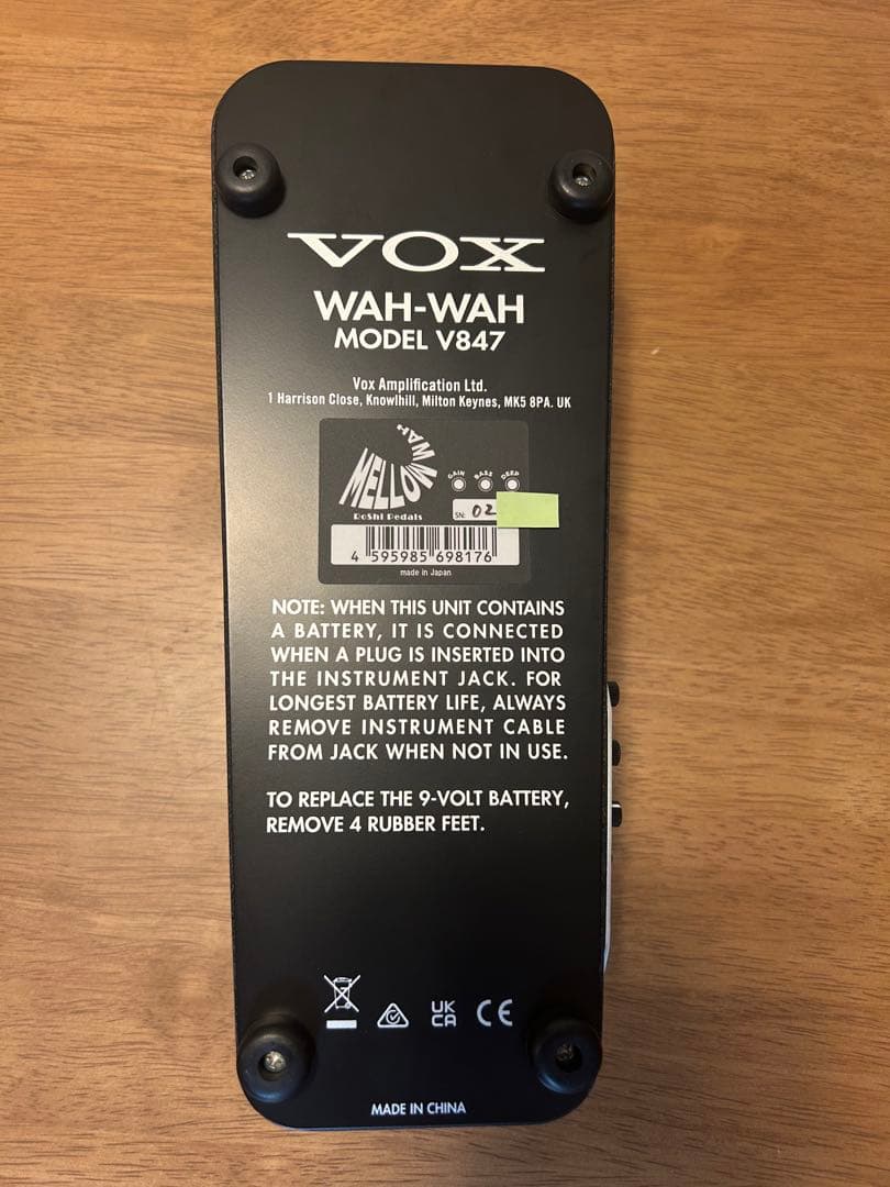 K*S様 Roshi pedal \"MELLOW WAH\"