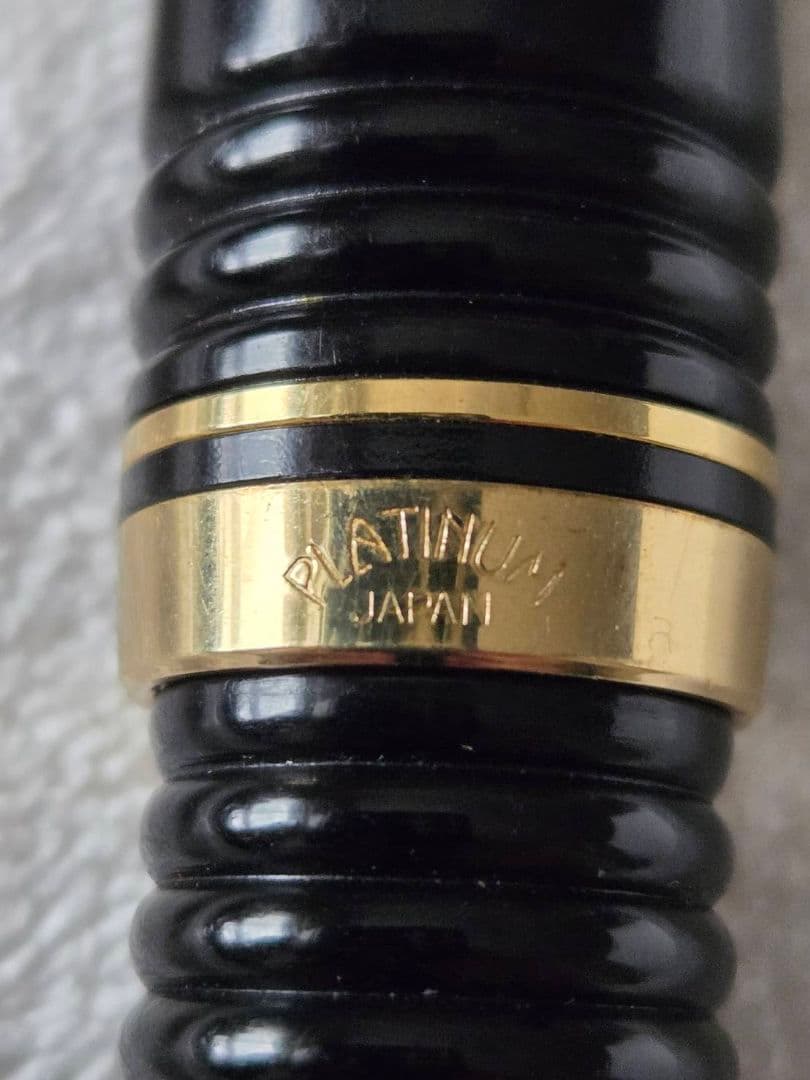 PLATINUM プラチナ 万年筆 GLAMOUR《グラマー medium 中字