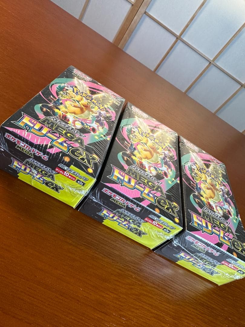 ポケモンカードゲーム MEGA ドリームex 3ボックス シュリンク付き