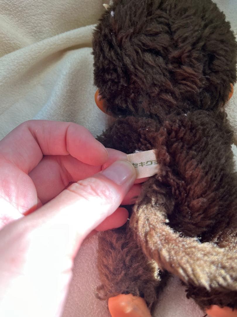 初代もんちっち　【1974年　片仮名セキグチ】