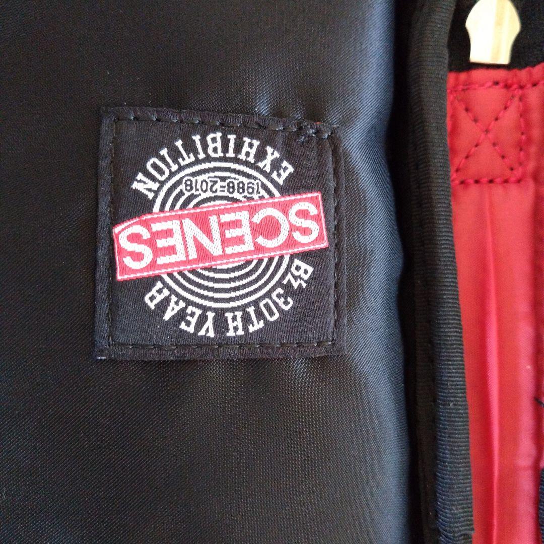 B´z Exhibition PORTER トラベル オーガナイザーの通販はau PAY