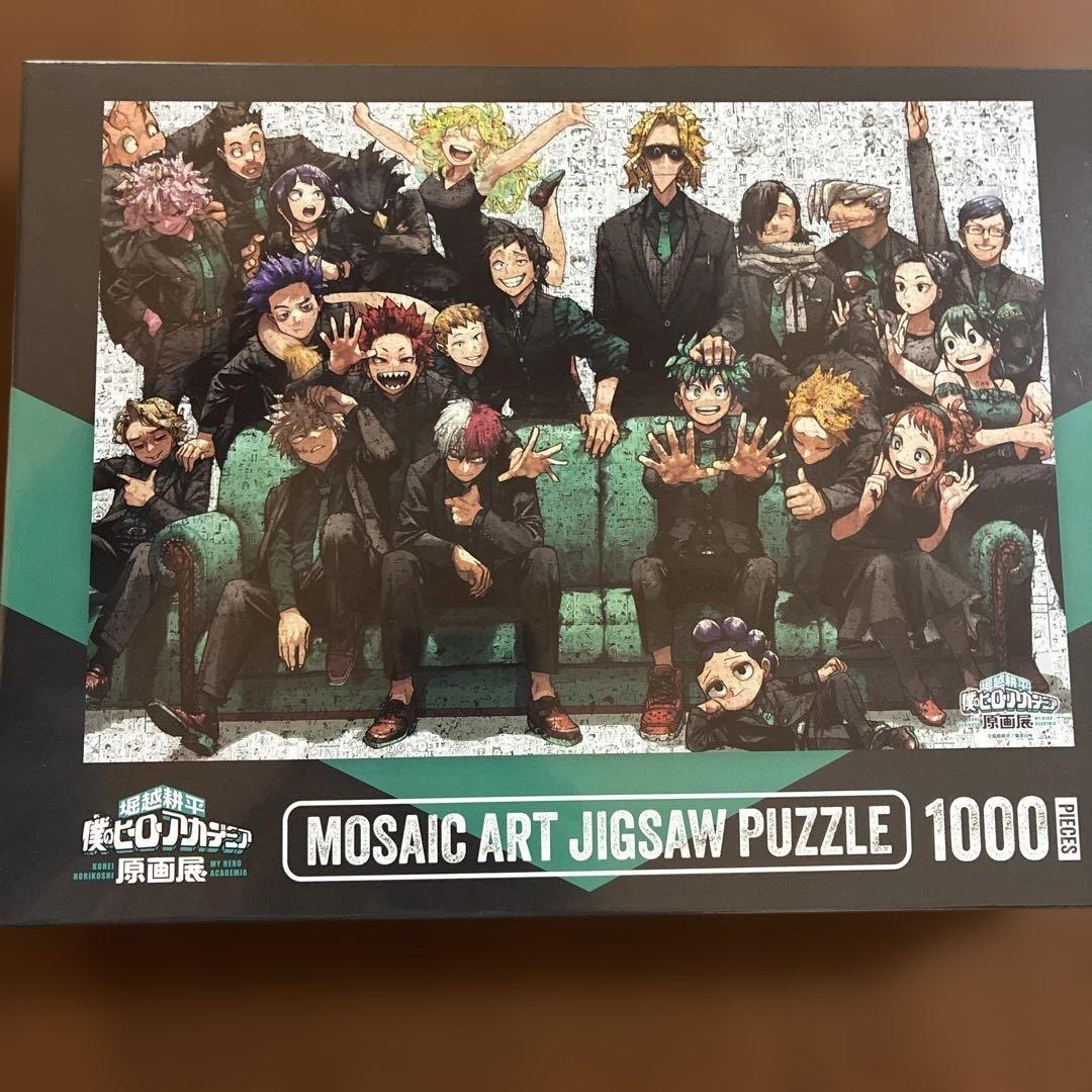 ヒロアカ原画展 モザイクアートパズル1000ピース 来場者特典シール付き