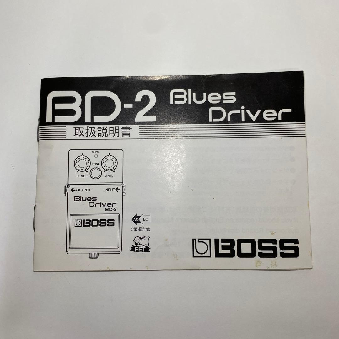 BOSS BD-2 【動作確認済み】ブルースドライバー