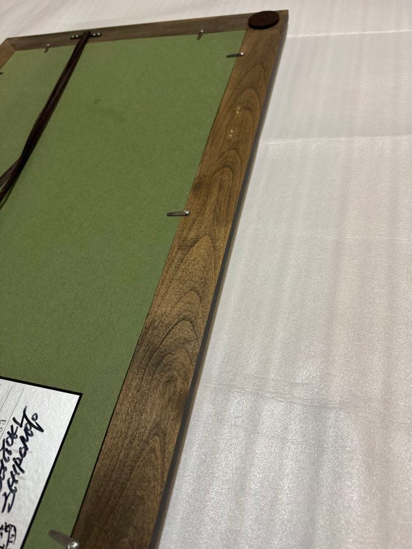 城本敏由樹　エンペラー