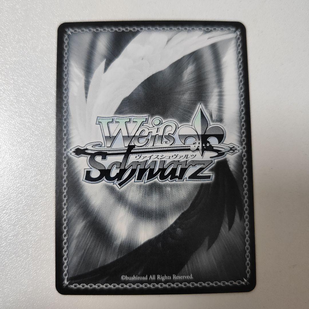 ヴァイス『マリオネットの心 星井美希（SSP）』サイン入り ヴァイス