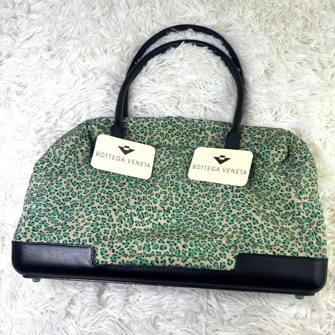 希少.美品　BOTTEGA ボッテガヴェネタ　ハンドバッグ　レオパード　グリーン