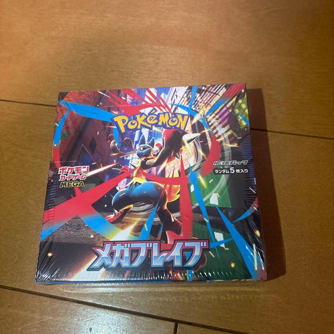 未開封 シュリンク付き 】メガブレイブ 1BOX 未開封 シュリンク付き