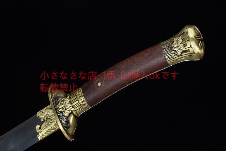 武具　刀装具　日本刀　模造刀   居合刀 清腰刀 猛虎の宝刀
