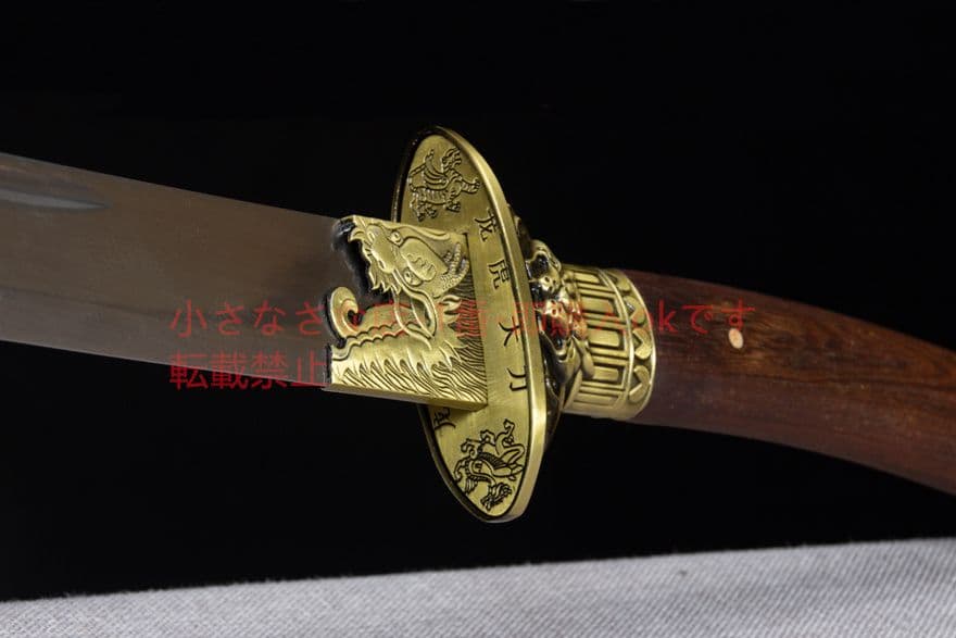 武具　刀装具　日本刀　模造刀   居合刀 清腰刀 猛虎の宝刀