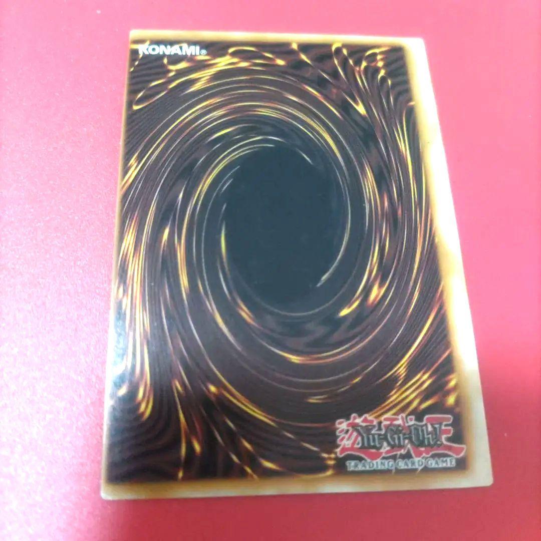 エラーカード　インフェルニティガン　英語