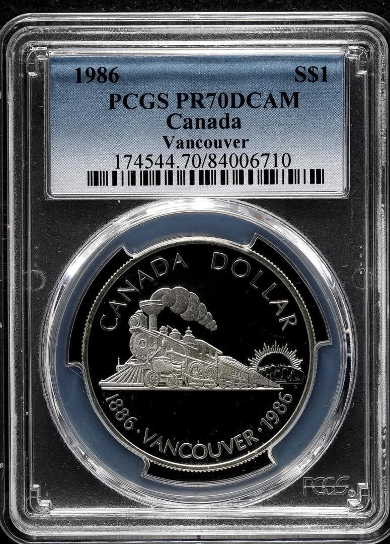 最高鑑定 極美品 PCGS-PR70 DCAM カナダ 1986 銀貨