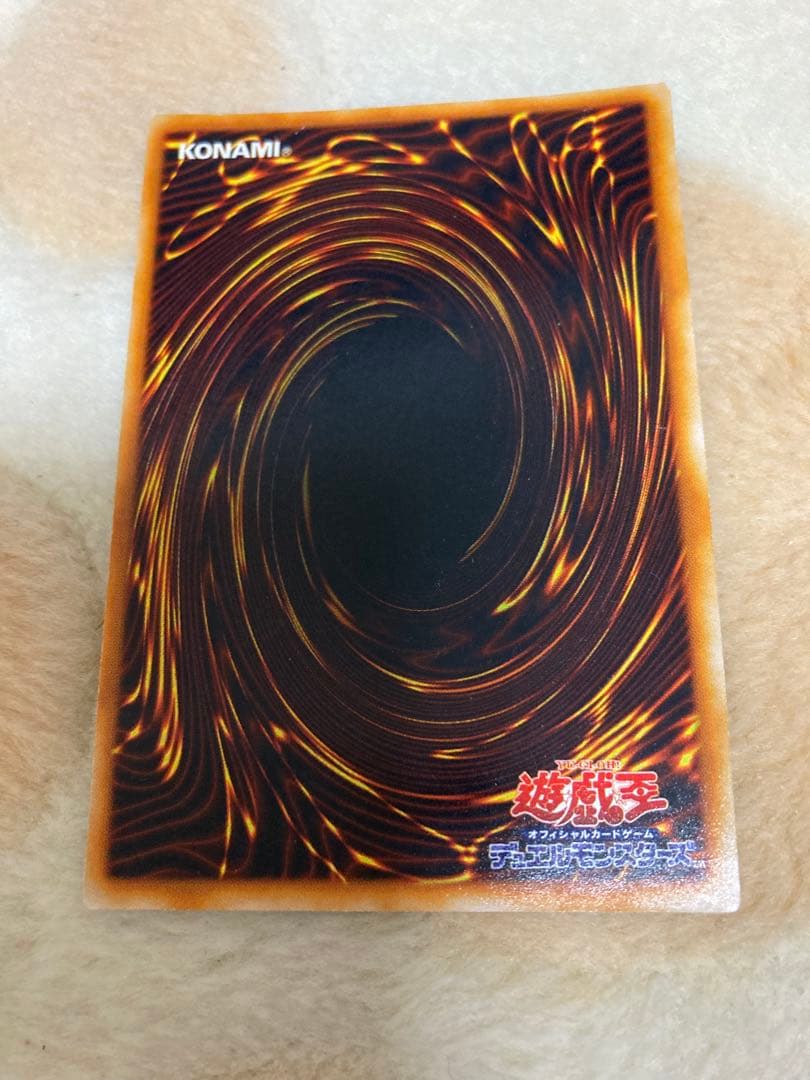 遊戯王　真デュエルモンスターズ封印されし記憶限定カード　フルコンプ5枚