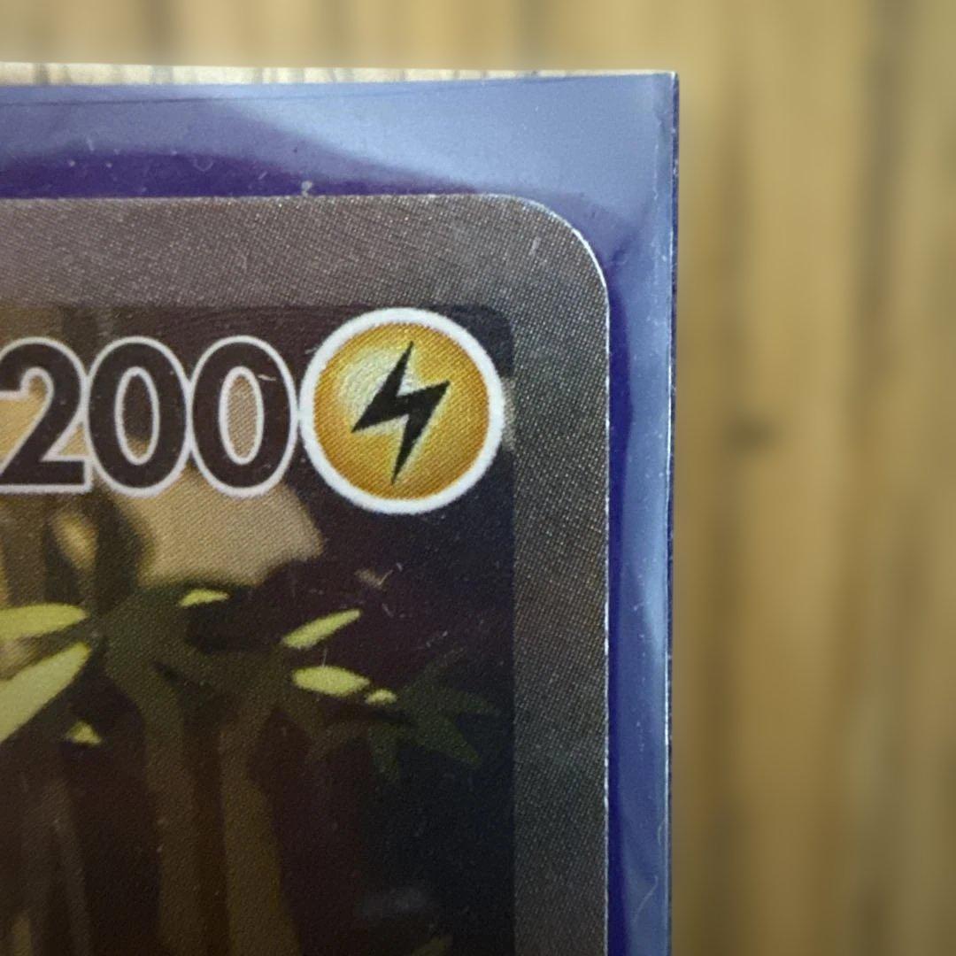 m*n様 ポケモンスタートデッキ100 ピカチュウex