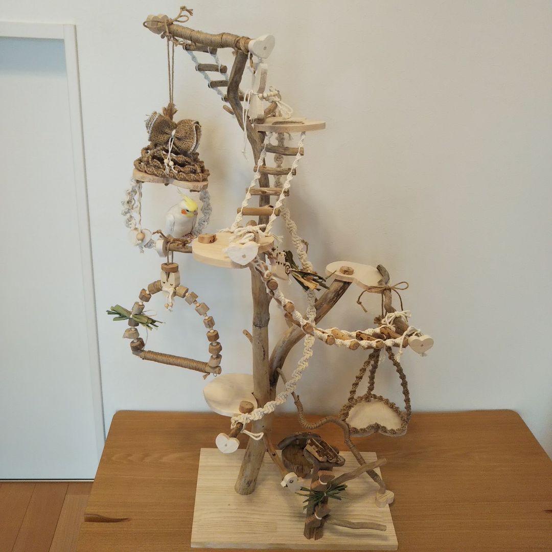 バードアスレチック・バードジム・タワー型・止まり木・流木・ハンドメイド