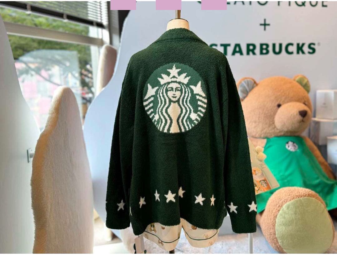 スタバ ジェラピケコラボ カーディガン