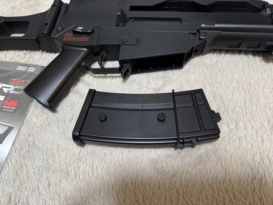 東京マルイ 電動ガンライトプロ G36C