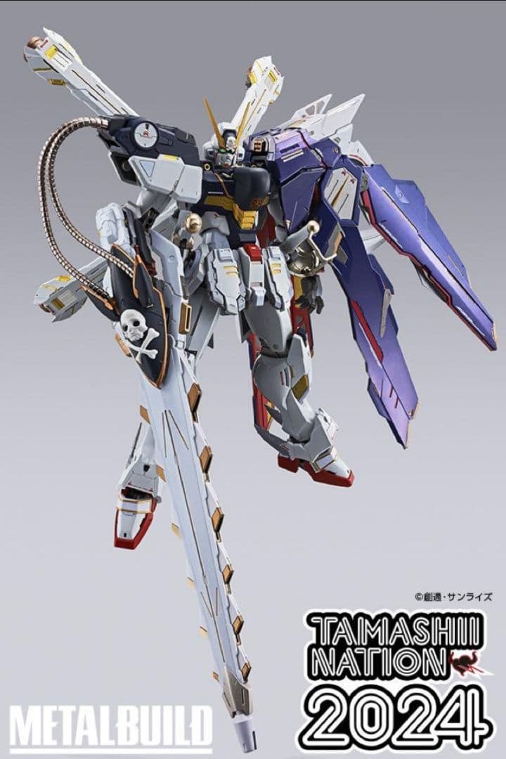 L BUILD クロスボーン・ガンダムX1 ハーフクロス