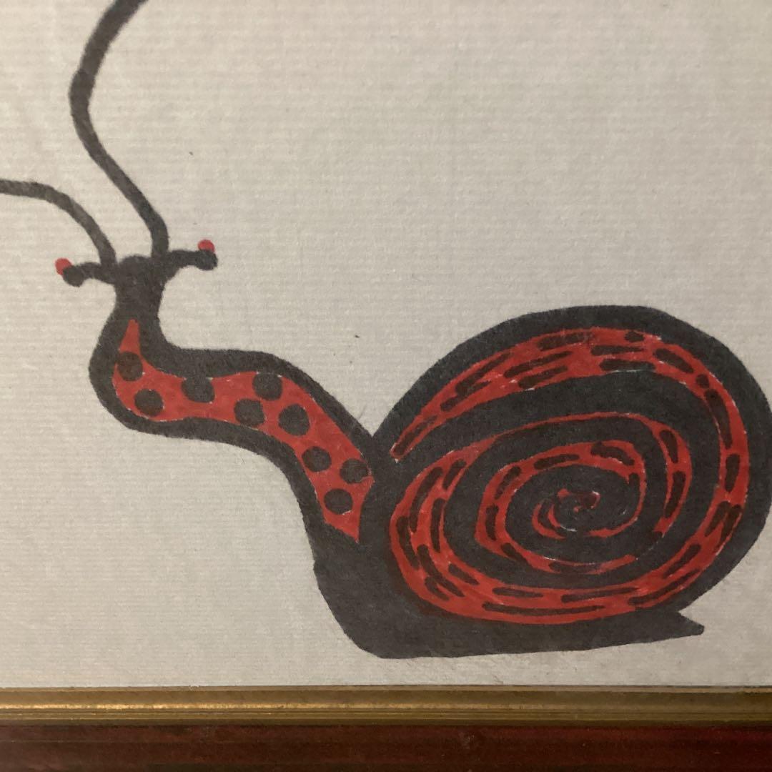 山下清色紙マジック画　肉筆　虫とカタツムリの図　人が描いたもの　額装　模写　　Ｎ