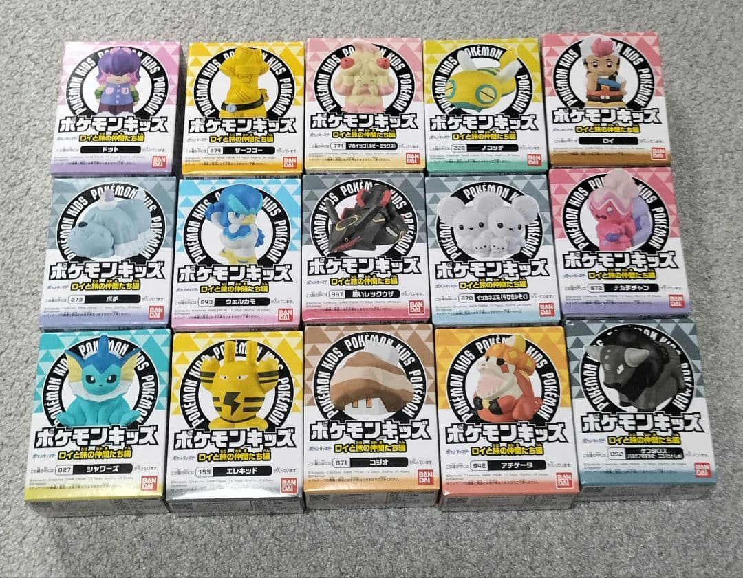 [未開封] 全5シリーズ 全種コンプリート ポケモンキッズ 指人形 (B)