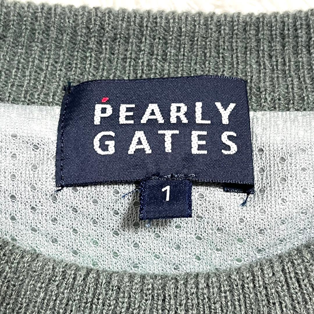 パーリーゲイツ ゴルフウェア トップス スニード ニット セーター 防寒 緑