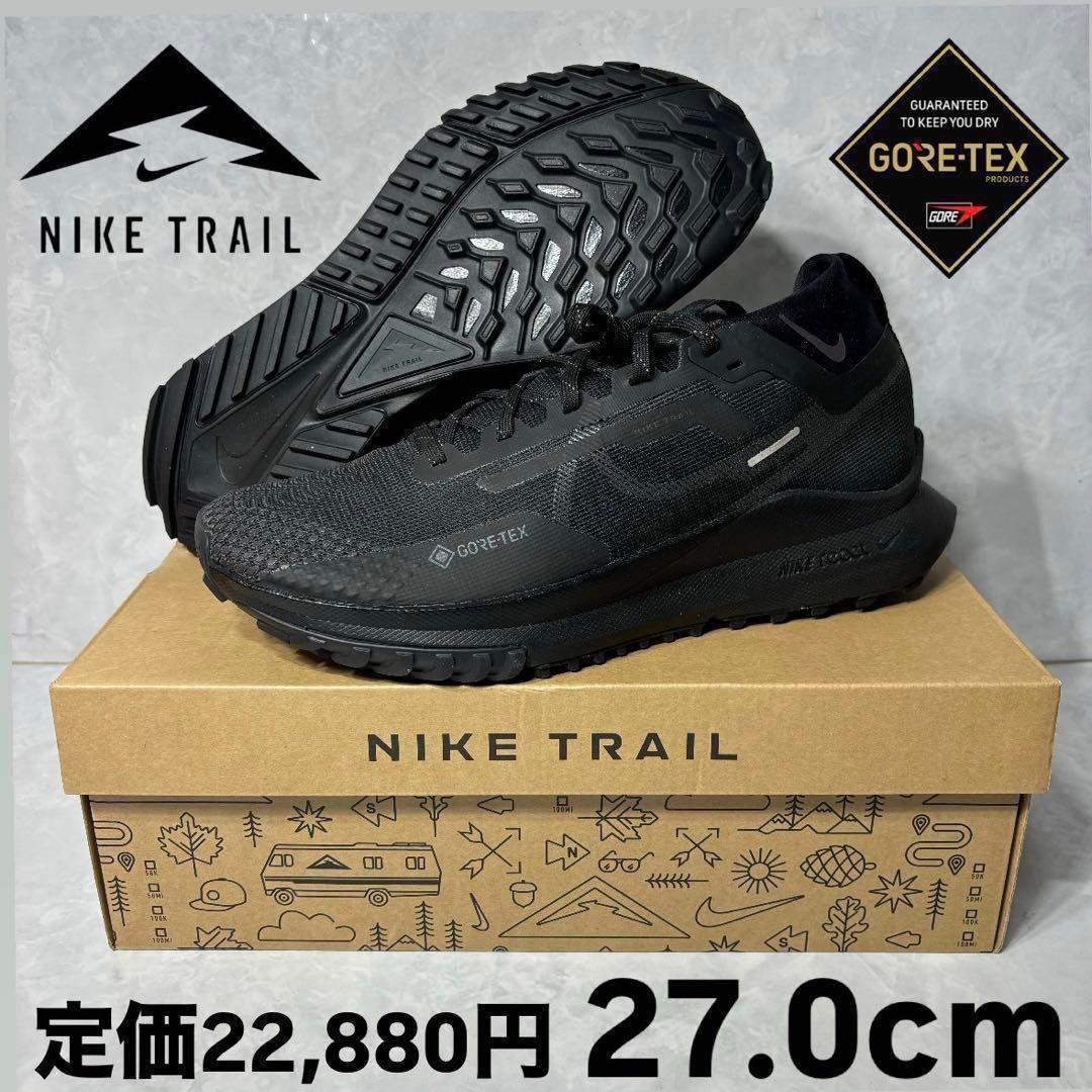 珍品 時代物 戦前 上海事変頃？陸軍 新野部隊通信員？ ガラス乾板3点 ネガ