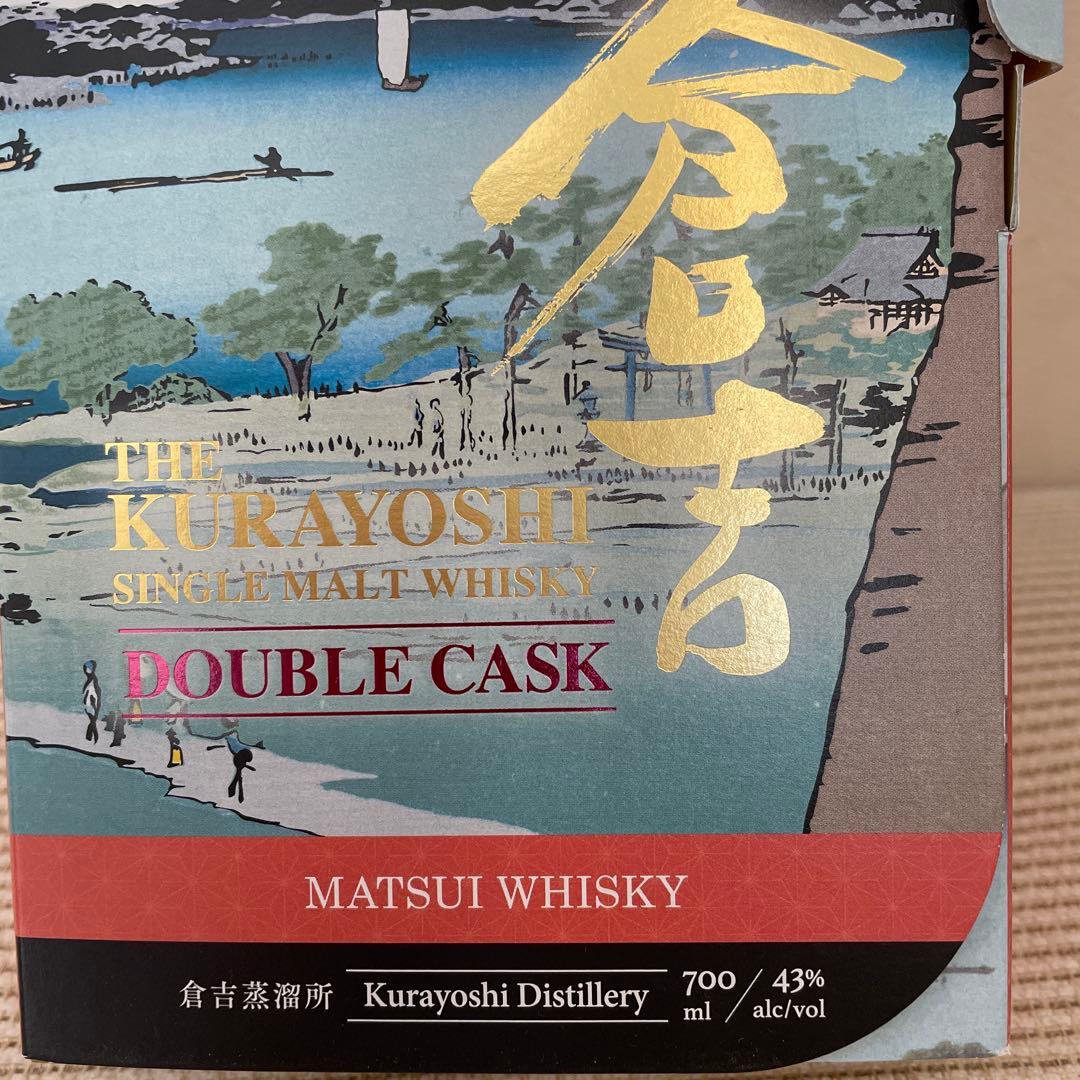 The Kurayoshi Double Cask 700ml 43% - メルカリ