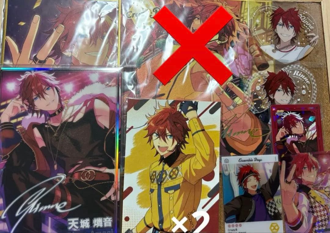 あんスタ　燐音　まとめ売り