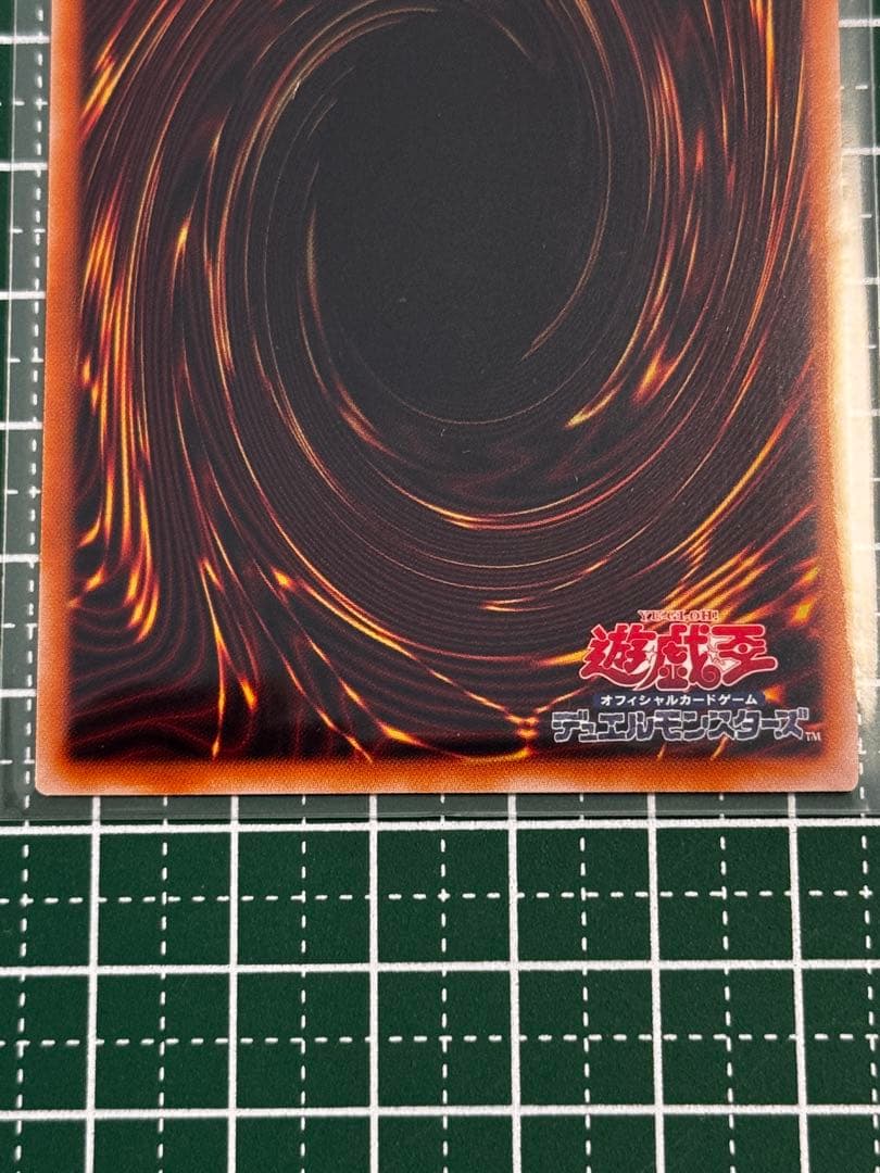 ブラックマジシャンガール 25th unity 美品