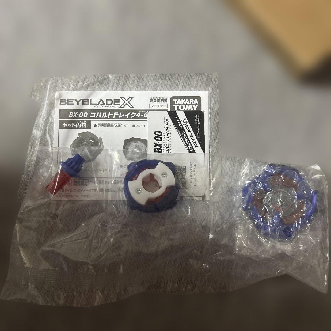 BEYBLADE X BX-00 コルバルトドレイク4-60F