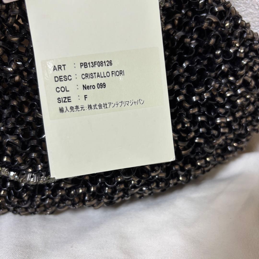 新品　ANTERIMA アンテプリマ　CRISTALLO FIORI ワイヤー