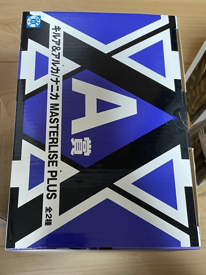 一番くじ HUNTER×HUNTER Cross the \"X-Day\"