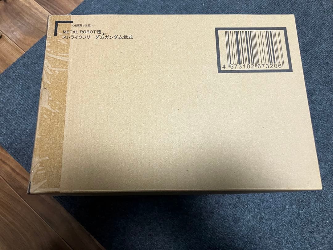 L ROBOT魂 ストライクフリーダム、デスティニー、ジャスティス