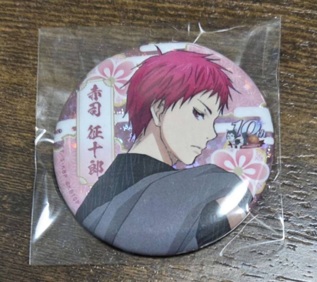 赤司征十郎 スペシャルくじ ホログラム缶バッジ