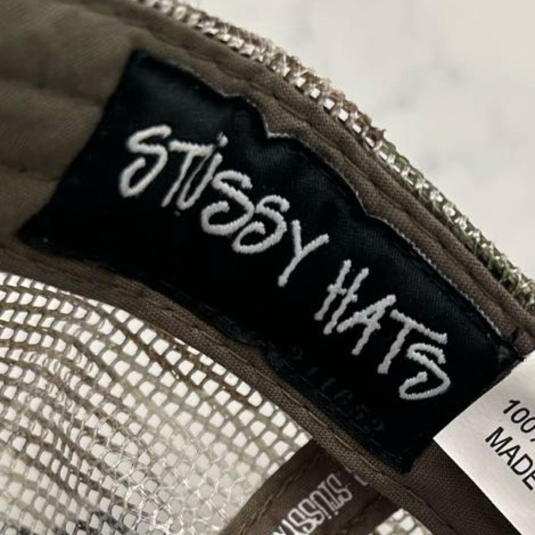 大人気柄】STUSSY メッシュキャップ 迷彩 90s フリーサイズ レア