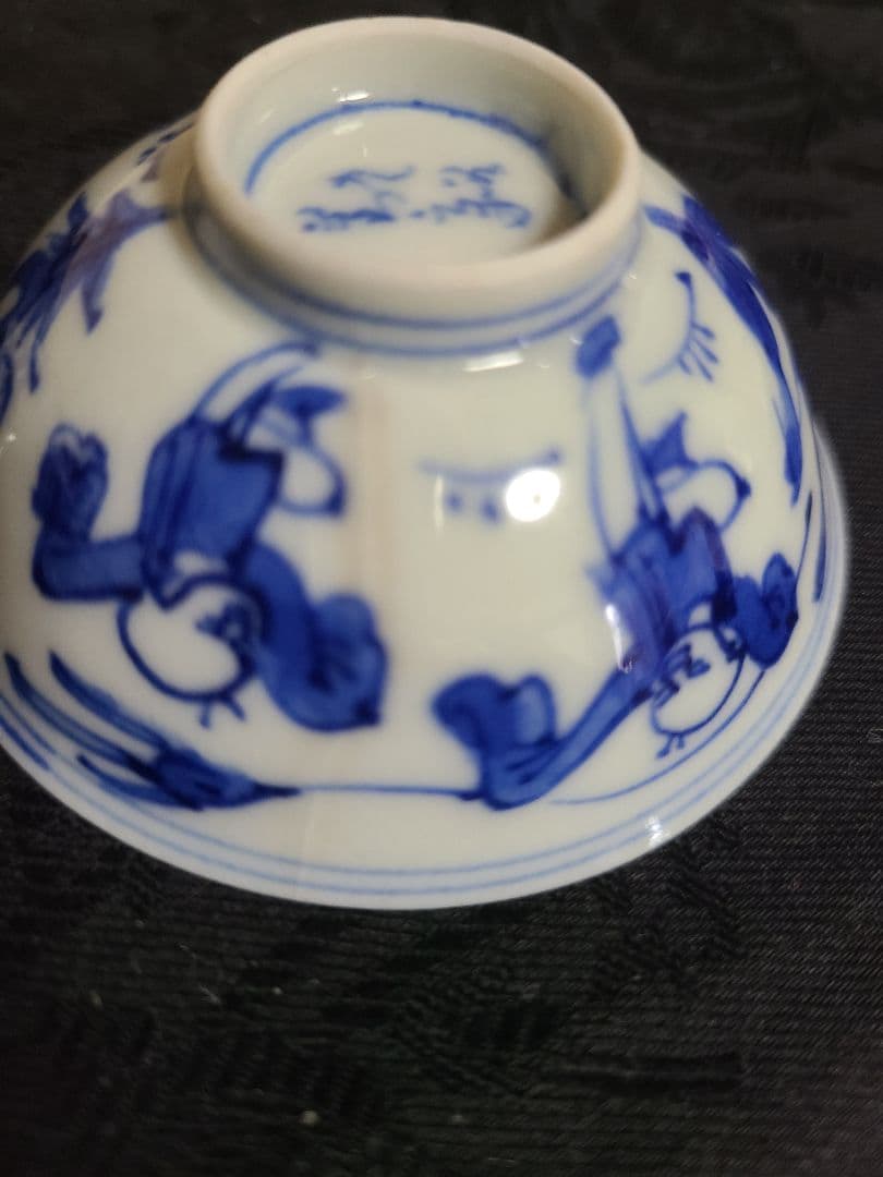 九谷焼須田菁華造染付人物盃4客 サイズ口径6.8cm高さ