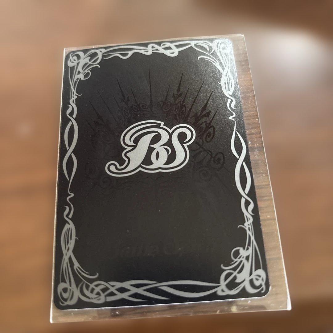 バトスピ 魔界七将ベルゼビートxv シークレット - メルカリ