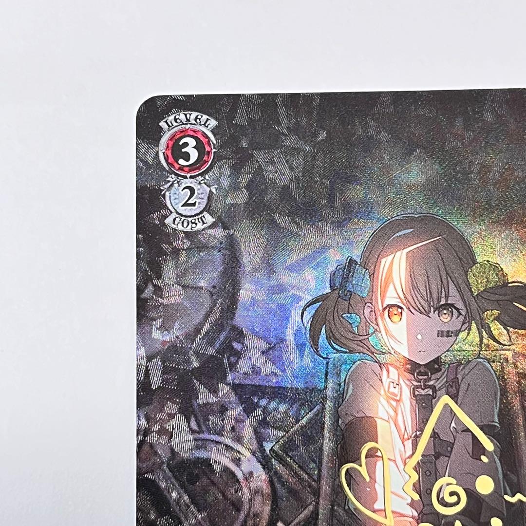 プロジェクトセカイ 最高潮のあと 小豆沢こはね SP サイン - メルカリ