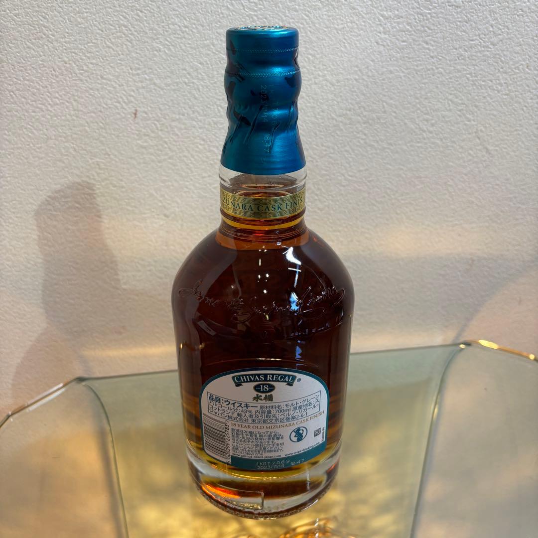 t ishikawa 様専用NA3545CHIVAS シーバス 18年 ミズナラ - メルカリ