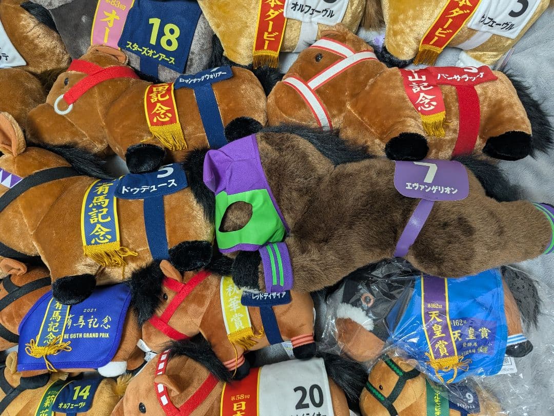 サラブレッドコレクション big ぬいぐるみ マスコット 競馬 ダービーまとめ