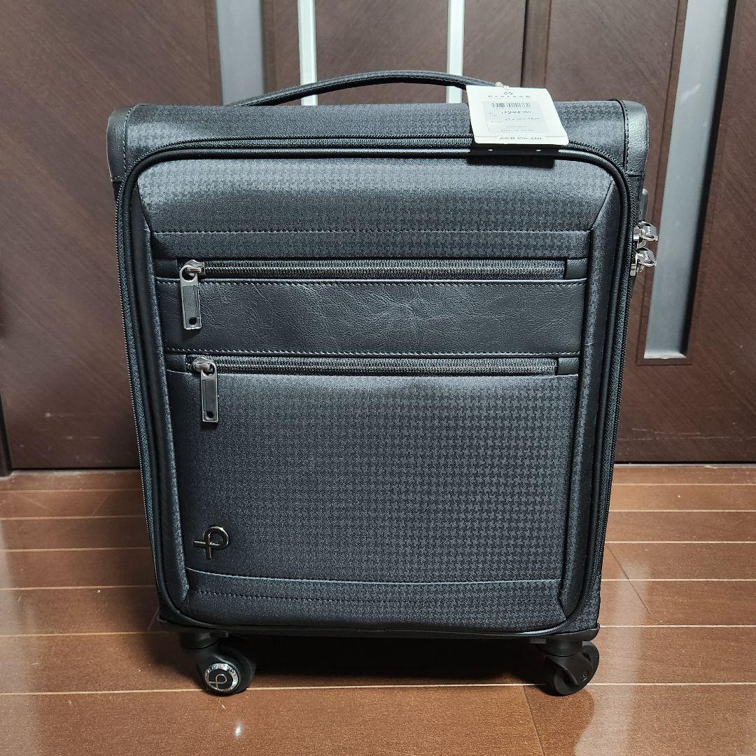 リモワ サルサ 23L 2輪 ビジネストローリー RIMOWA トパーズ トロリー
