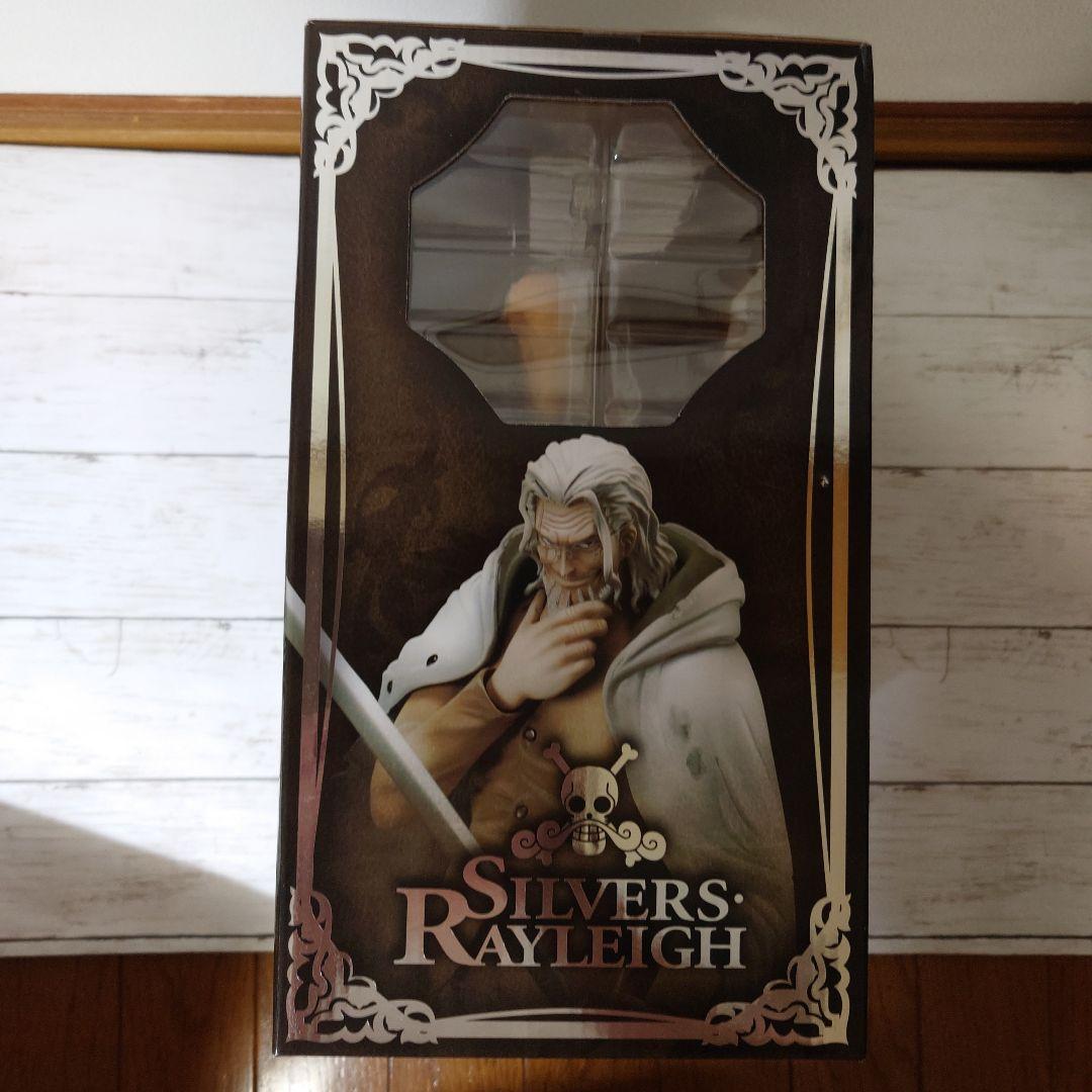 ワンピース フィギュアP.O.P DX シルバーズ・レイリー