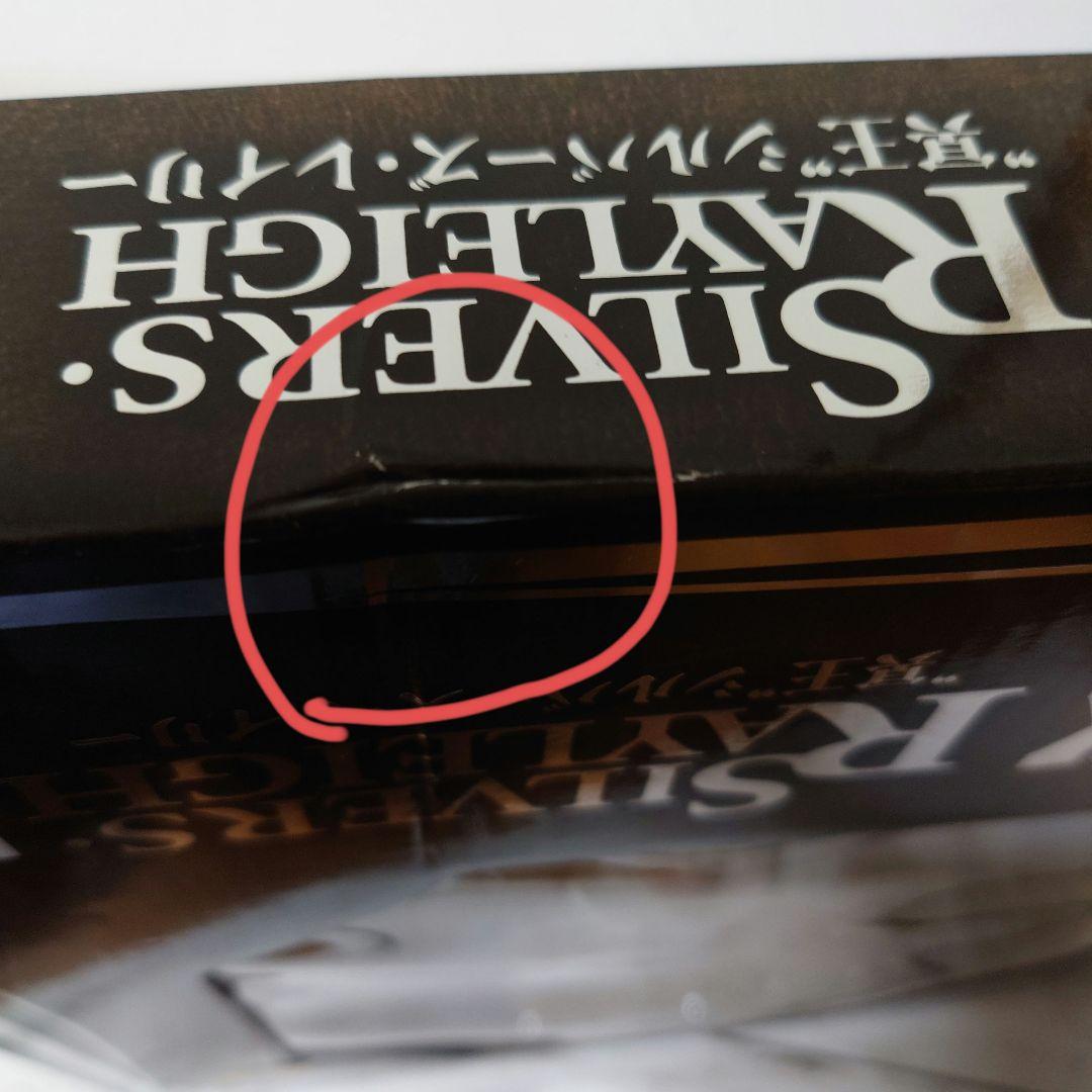 ワンピース フィギュアP.O.P DX シルバーズ・レイリー