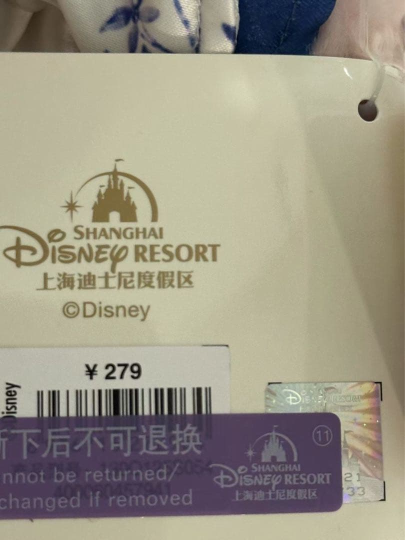 【セール】上海ディズニー　リズム　トイスケルトン入り　リーナベルぬいぐるみS